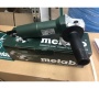  METABO W750-125 603605010