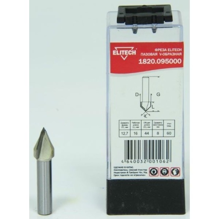  Elitech  V-,2,-8,11,-14,60 (1820.095000)