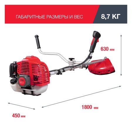 ������� ���������� Fubag FPT 43R (41047)