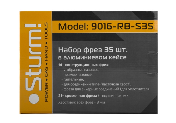   STURM 35 9016-RB-S35