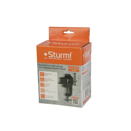    70, ,   Sturm (1075-12-070)