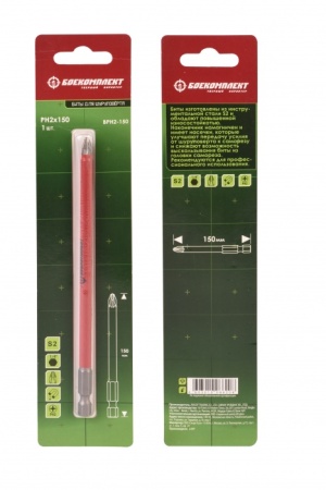 ���� ����������� PH2x150�� BPH2-150