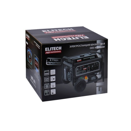 Генератор бензиновый Elitech HD GES 8000EAW, GES 8000EAW Генератор бензиновый Elitech HD GES 8000EAW