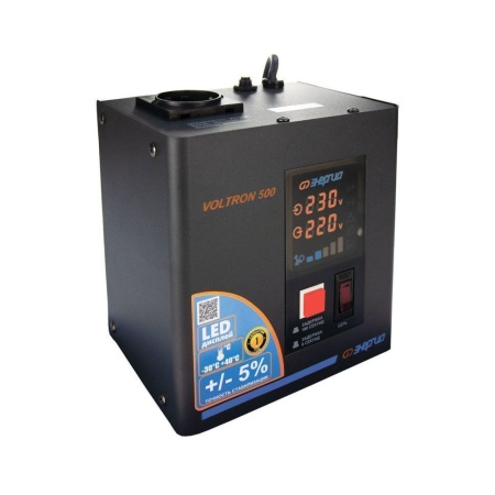 Стабилизатор напряжения Энергия VOLTRON-500 (5%) Е0101-0153, Е0101-0153 Стабилизатор напряжения Энергия VOLTRON-500 (5%) Е0101-0153