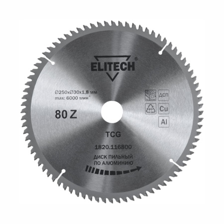Диск пильный по алюминию 250x30-80T Elitech (1820.116800), 1820.116800 Диск пильный по алюминию 250x30-80T Elitech (1820.116800)