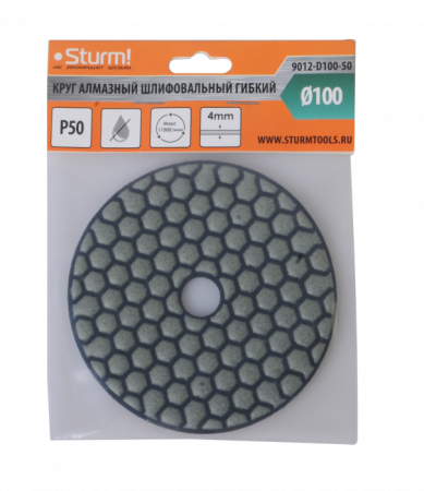   .  STURM 100,   50 () 9012-D100-50