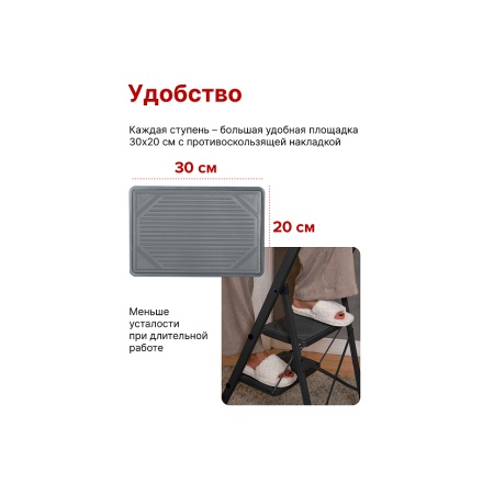 ��������� �������� ������������� ����� ������ ����� (1159102-094) (2 ����., 300x200��, ���� ������)