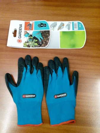   GARDENA (- 7)     00205-20.000.00