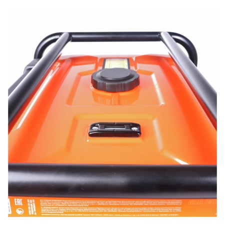   Patriot GRA 8500AWS (472102185)