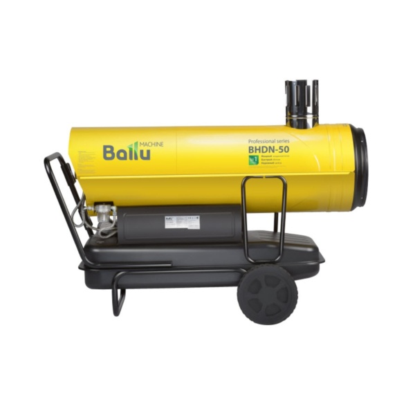 Пушка дизельная непрямого нагрева Ballu BHDN-50, BHDN-50 Пушка дизельная непрямого нагрева Ballu BHDN-50