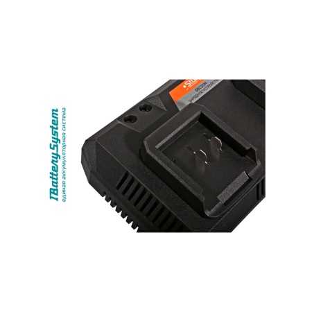 Зарядное устройство STURM SBC20M (1BatterySystem18V, 4,5А, двухпостовое), SBC20M Зарядное устройство STURM SBC20M (1BatterySystem18V, 4,5А, двухпостовое)