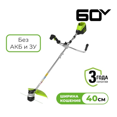 ������� �������������� Greenworks GD60BCB (60V, 40 ��, ��� ��� � ��) 2108407