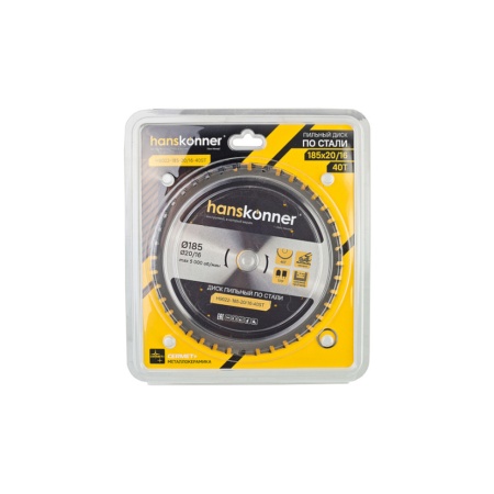 ���� ������� �� ����� 185x20/16��, 40� Hanskonner (H9022-185-20/16-40ST)