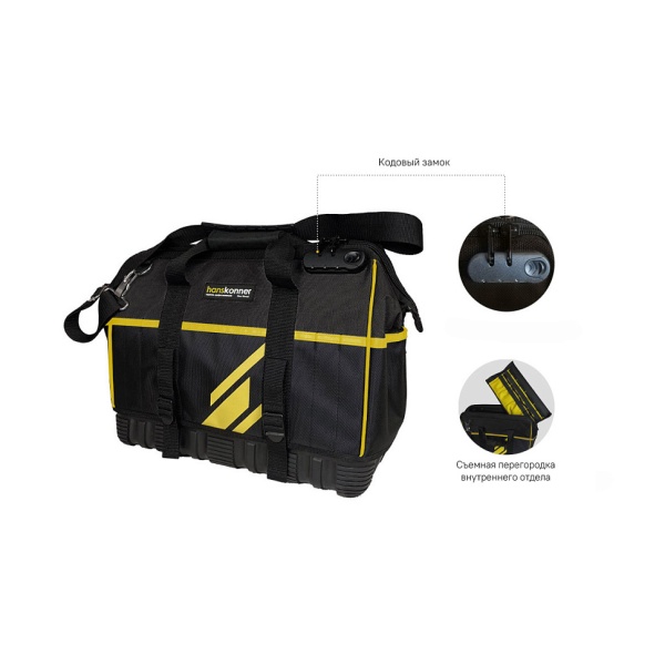����� ��� ����������� Hanskonner HKTB0138 (38 ��������, ����������� ���, ������� �����)