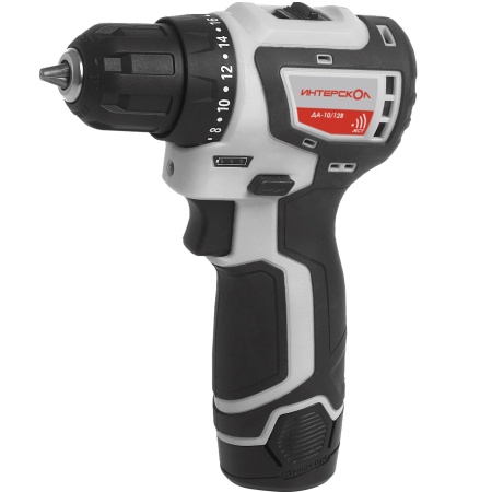   -10/12 2,0/   30  (687.2.2.73)