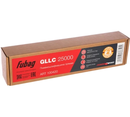 Пневмошлифмашина прямая Fubag GLLC 25000, 100420 Пневмошлифмашина прямая Fubag GLLC 25000