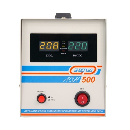 Стабилизатор напряжения Энергия АСН-500 (Е0101-0112), Е0101-0112 Стабилизатор напряжения Энергия АСН-500 (Е0101-0112)