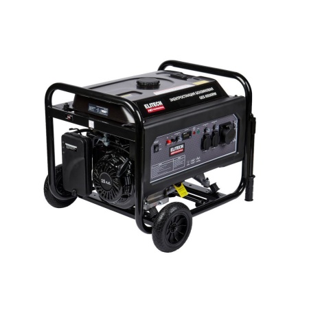 Генератор бензиновый Elitech HD GES 6500RW, GES 6500RW Генератор бензиновый Elitech HD GES 6500RW