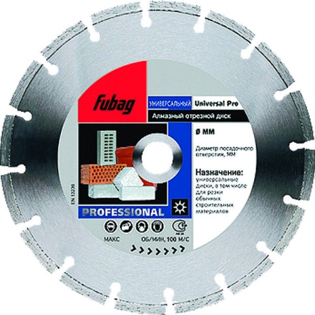   Fubag Universal Pro 15022.2