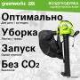 -  Greenworks BL3000 (2406507)