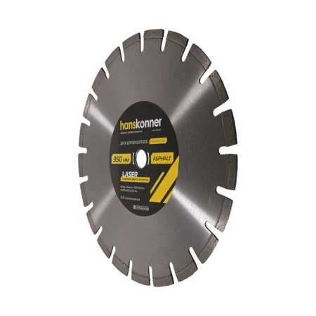   3501025,4 () HANSKONNER LASER ASPHALT (H9021-350-25SA)