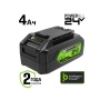 Аккумулятор GREENWORKS 24В, 4А/ч G24B4II (2938407), 2938407 Аккумулятор GREENWORKS 24В, 4А/ч G24B4II (2938407)