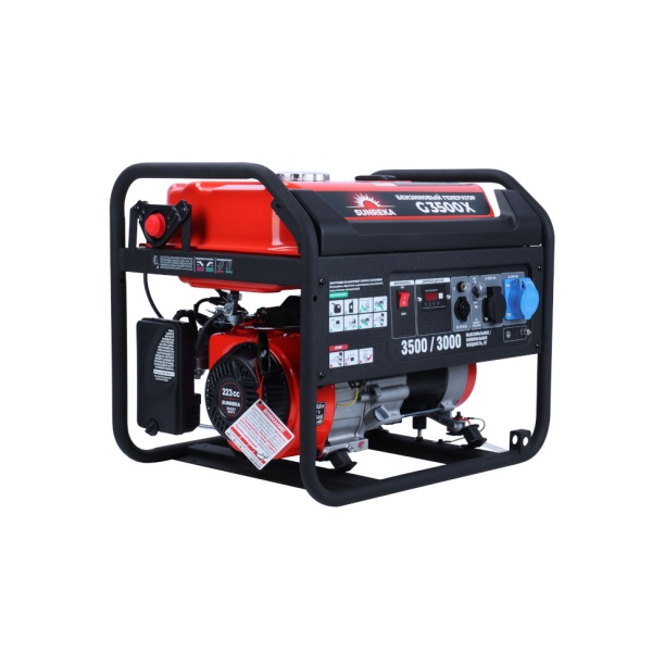   SUNREKA G3500X (3,5, 1-,  ) 211001