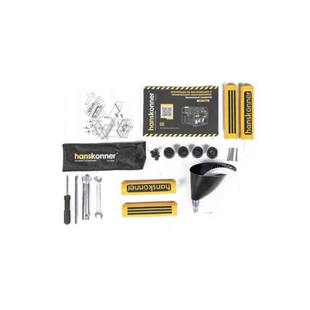   ATS 11 ( HPG-6500I) HANSKONNER (HGB11-220P)