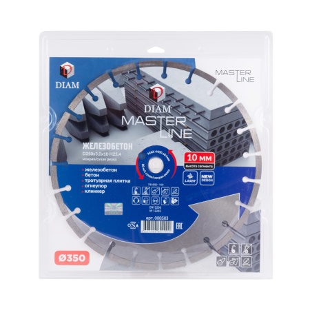   3503.01025.4 () Master Line DIAM (000503)