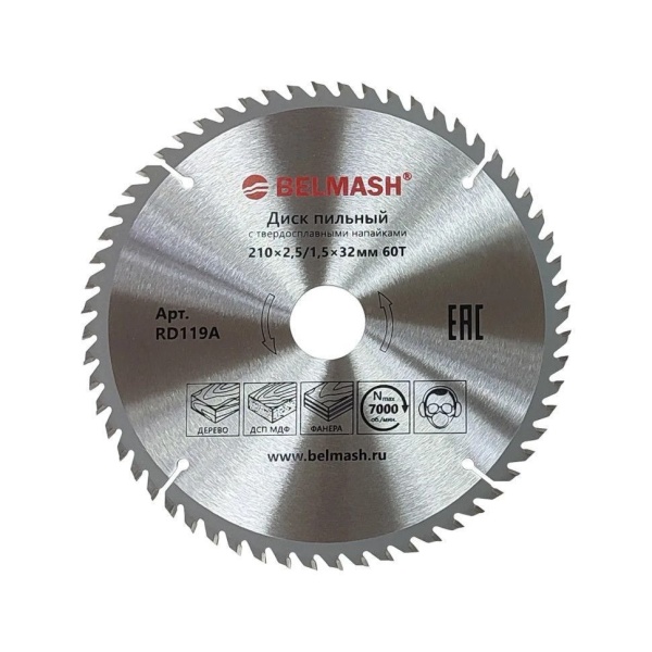 Диск пильный 210x2,5/1,5x32/30 60T (древесина, фанера, МДФ, ДСП, ОСП) БЕЛМАШ RD119A, RD119A Диск пильный 210x2,5/1,5x32/30 60T (древесина, фанера, МДФ, ДСП, ОСП) БЕЛМАШ RD119A
