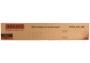 Болторез STURM 900мм 1074-05-36 Professional, 1074-05-36 Болторез STURM 900мм 1074-05-36 Professional