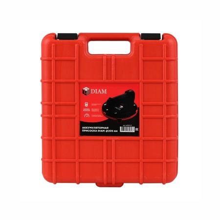    DIAM 205    (600142)