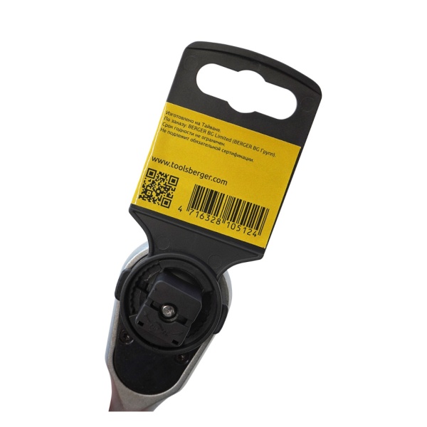  BERGER 1/2", 72  BG2426