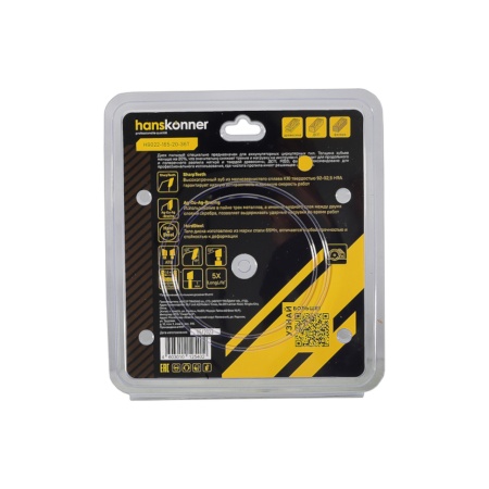 ���� ������� �� ������ 165x20 ��, 36 ������ Thin Kerf Hanskonner (H9022-165-20-36T)