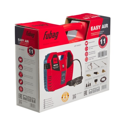 Компрессор Fubag Easy Air (646027), 646027 Компрессор Fubag Easy Air (646027)