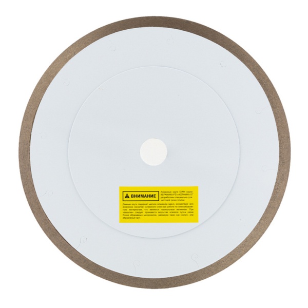 ���� �������� 250x1.2x7x25.4 ������ Diam (000660) (��������-ST, ��������, ����� ������)
