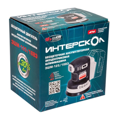 ��� �������������� ��������� ���-125/18�� (651.0.0.70) (��� 18�, Li-ion, ��� ��� � ��, �������)