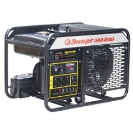 Бензогенератор ЭНЕРГОМАШ ЭГ-87952-СКАП-2, ЭГ-87952-СКАП-2 Бензогенератор ЭНЕРГОМАШ ЭГ-87952-СКАП-2