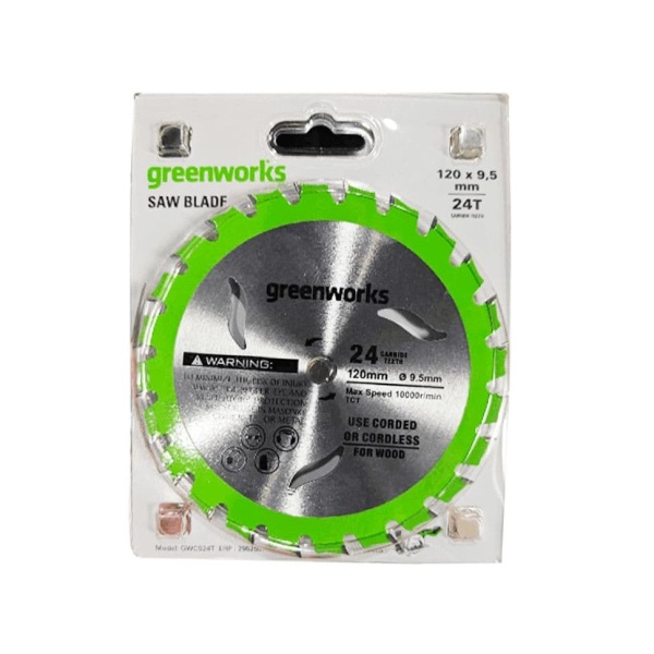     120249,5 ( G24MCS) GREENWORKS 2952507