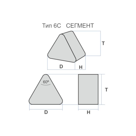    6 857850 14 20 O,P,Q (100CT) B 3328