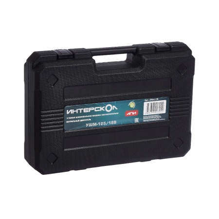    -125/18 Li-ion  (18, , 125, 4  , ) 578.4.1.70