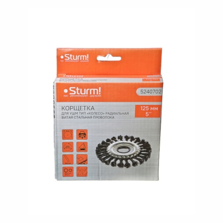 ����� ��� ��� 125 ��, 22.23 ��, "������" Sturm (5240702) (�������� ����� ��������� 0.5 ��)