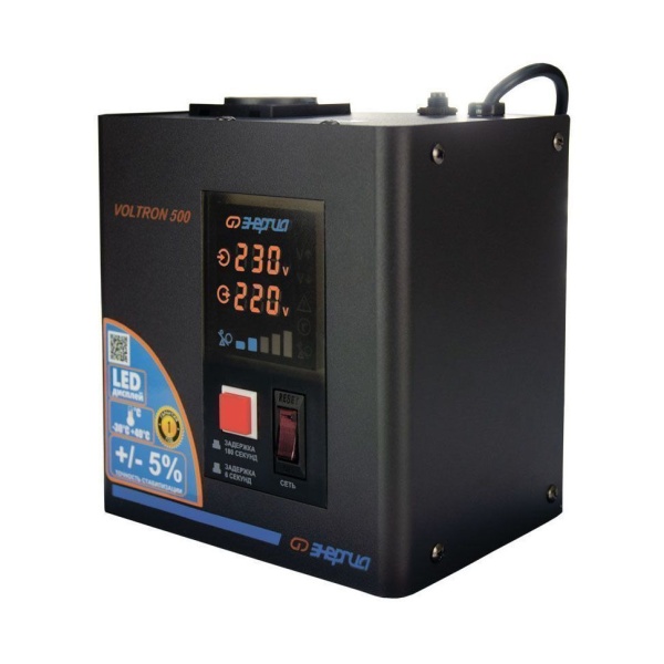    VOLTRON-500 (5%) 0101-0153