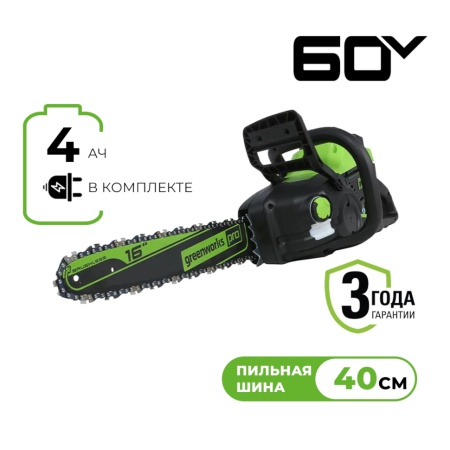 ���� ������ �������������� Greenworks GD60CS25K4 (60V, 2500��, 40��, ����., 4�/�, ��) 2008907UB