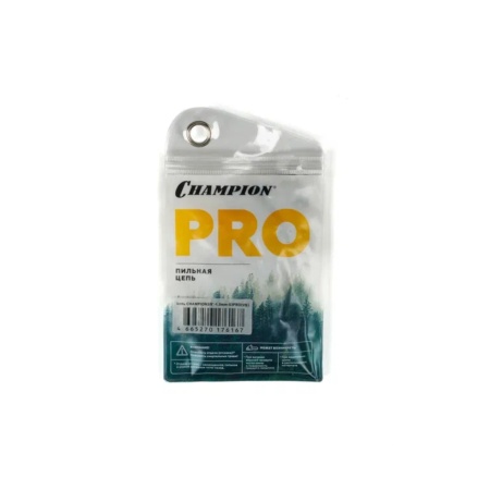 ���� ��� ��������� 53��, 3/8"-1.3�� Champion PRO (VS) (A050-VS-53E)