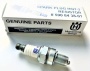 HUSQVARNA Свеча зажигания HQT-3, 5908438-01 HUSQVARNA Свеча зажигания HQT-3
