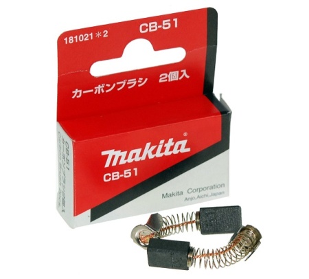   MAKITA CB-51
