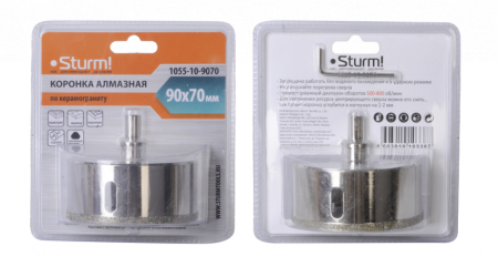     9070 STURM (1055-10-9070)