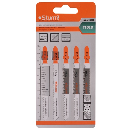    STURM T101D