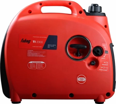    FUBAG TI 2300 (838980)